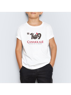 Morinna 18 Mart Çanakkale Zaferi 109. Yılı Temalı Beyaz Unisex Çocuk T-Shirt Mr-03