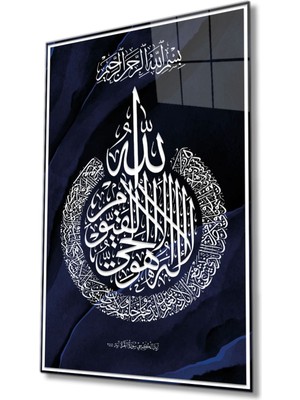 Miraaxx Ayetel Kürsi Dini Islami Lacivert Cam Tablo Ev ve Ofis Duvar Dekoru Hediyelik Büyük Tablo Cam