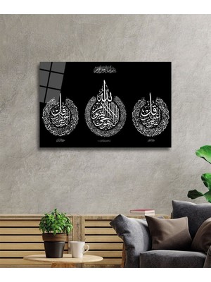 Miraaxx Ayetel Kürsi,felak ve Nas Suresi Cam Tablo