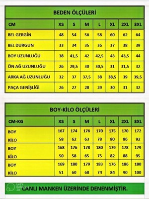 Machi Deniz Şortu - 2 Cepli Içi Fileli , Bel Lastik ve Bağlama Ipli