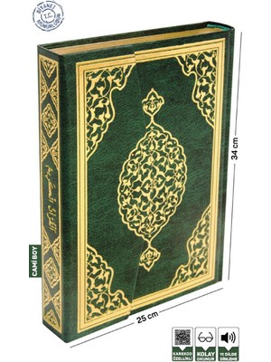 Merve Yayınları Kuranı Kerim Bilgisayar Hatlı Yeşil Renk Cami Boy