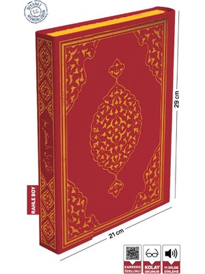 Merve Yayınları Bilgisayar Hatlı Kur'an-ı Kerim 616 Sayfa Rahle Boy Diyanet Onaylı Lüks Bez Cilt