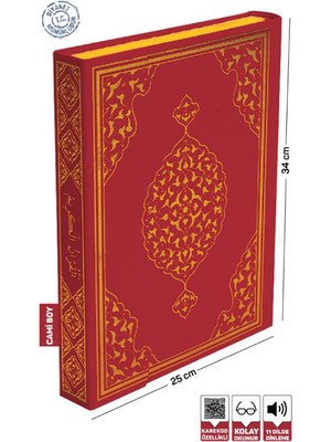 Kuranı Kerim Bilgisayar Hatlı (Cami Boy-Qr Kodlu Sesli Kuran)