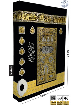 Merve Yayınları Kur'an-ı Kerim Cami Boy Kabe Desenli Ciltli Kitap
