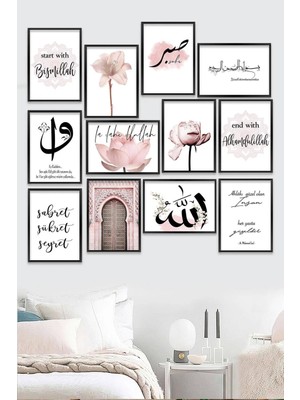 Artavessa 12 Parça Çerçeve Görünümlü Mdf Tablo Seti