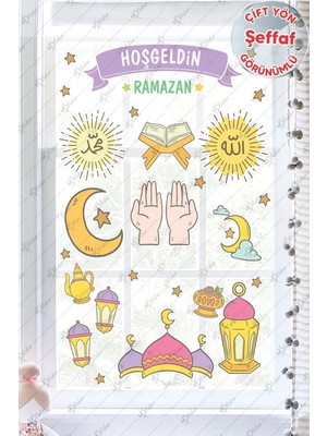 Tekno Trust Çok Renkli Hoşgeldin Ramazan Dua Cami Ay Fener Figürleri Cam Duvar Dekorasyon Sticker Seti-Şeffaf