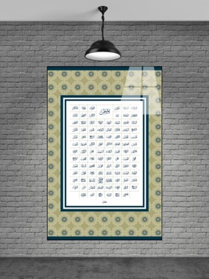 Meta Cam Allah'ın 99 Ismi Cam Tablo