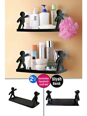 Rosemor 2 Adet Kendinden Yapışkanlı Craft Siyah Banyo Rafı Mutfak Organizer Duvara Monte Raf