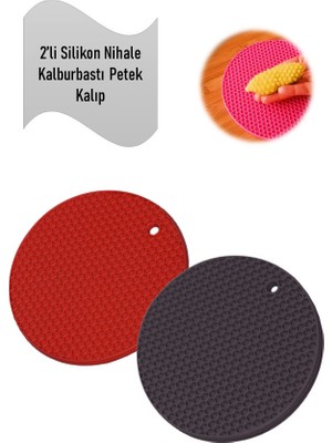 Holly Home 2'li Silikon Nihale, Petek Desenli Kalburbastı Kalıbı, Tutacak Kırmızı/gri Çap: 17,5cm