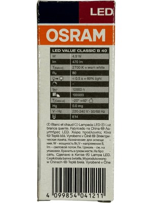 Osram 4,9W (40W) 2700K (Sarı Işık) E14 Duylu LED Ampul