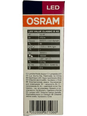 Osram 4,9W (40W) 6400K (Beyaz Işık) E14 Duylu LED Ampul (4 Adet)