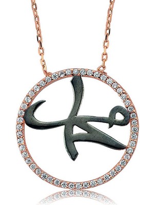 Serra Jewels Gümüş Arapça Muhammed Yazılı Bayan Kolye