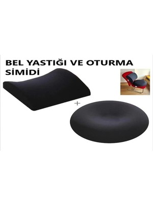 Benlife Ortopedik Bel Yastığı ve Dik Duruş Oturma Minderi Oturma Simidi