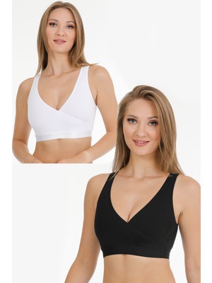 Par Lingerie Emzirme Sporcu Büstiyeri 2li Set Siyah-Beyaz