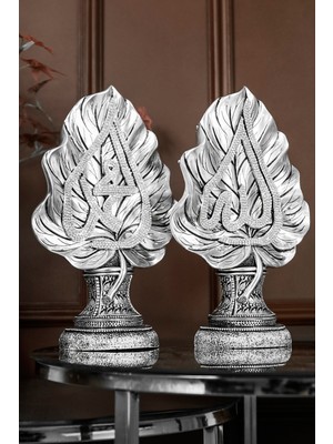 Hac Umre Hediyelik Ikili Biblo Seti Hediye Lüks Obje Dekoratif Yaprak Allah Muhammed Süs