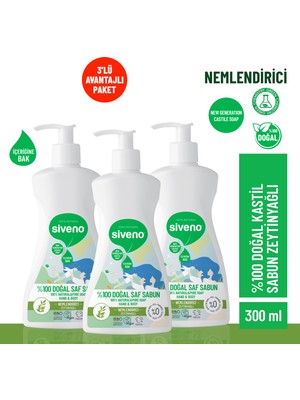 Siveno %100 Doğal Sıvı Kastil Sabun Zeytinyağlı Yoğun Nemlendirici Bitkisel Vegan 300 ml X3 Adet