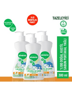 Siveno %100 Doğal Sıvı Kastil Sabun Portakal Yağlı Tazeleyici Nemlendirici Bitkisel Vegan 300 ml X3 Adet