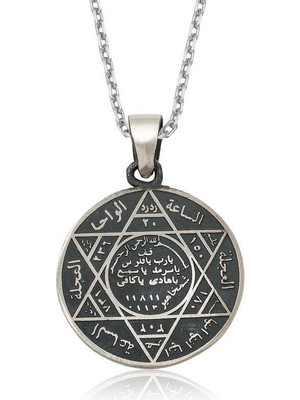 Serra Jewels ​Gümüş Süleyman Mührü Kolye