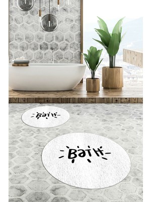 Evdeya Dijital Baskılı Yıkanabilir Bath Yazılı Ikili Yuvarlak Banyo Halısı Paspas, Klozet-09-Beyaz,