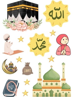 Öğrence Gezegeni Ramazan Temalı Sticker