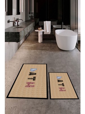 Evdeya Dijital Baskılı Yıkanabilir Renkli Bath Yazılı Ikili Banyo Paspası, Klozet-8-Kahve,
