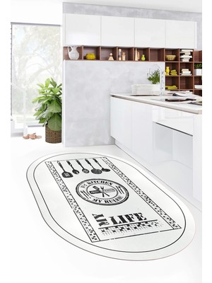 Evdeya Dijital Baskılı Kaymaz Taban Yıkanabilir Renkli Modern Oval Mutfak Halısı, O-Mutfak-50-Beyaz,