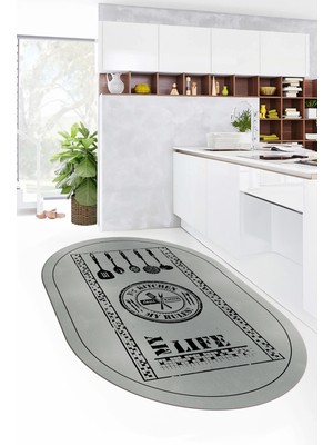 Evdeya Dijital Baskılı Kaymaz Taban Yıkanabilir Renkli Modern Oval Mutfak Halısı, O-Mutfak-50-Gri,
