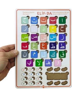 hepenuygun Ahşap Elifba Öğretici Eğitici Oyuncak