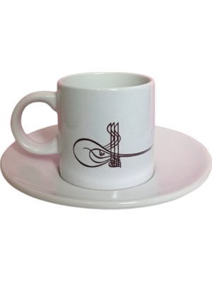 Heg Store Osmanlı Tuğralı Baskılı Türk Kahvesi Fincanı