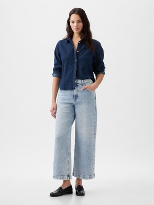 Gap Kadın Açık Mavi High Rise Stride Wide-Leg Ankle Jean Pantolon