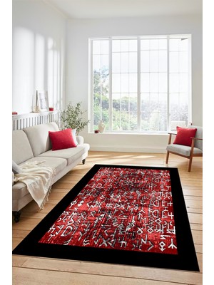 Evdeya Iskandinav Çerçeve Desenli Modern Yıkanabilir Yolluk Mutfak Salon Halısı, Çerçeveli-16-Kırmızı,