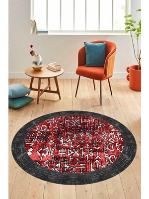 Evdeya Iskandinav Çerçeveli Modern Yıkanabilir Yolluk Mutfak Yuvarlak Salon Halısı, Y-Çerçeveli-16-Antrasit,