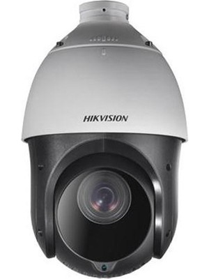 Hikvision DS-2DE4425IW-DE 4mp 25X Zoom Ip Speed Dome (Ptz) Kamera (Darkfighter, 100MT Ir)