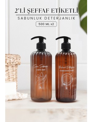 Kitchen Life 2'li Amber Sıvı Sabun Bulaşık Deterjanı Şişesi Sabunluk Seti - 500 ml
