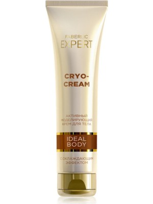 Faberlic Expert Serisi Soğutma Etkili Aktif Vücut Krem 150 ml Arındırıcı Etki Unisex Kullanım