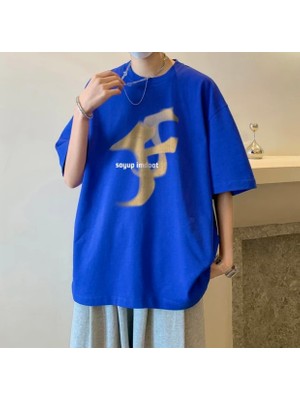 Amor Man Büyük Beden Özel Tasarım Oversize Erkek T-Shirt
