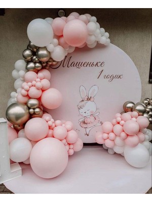Eğlence Marketi Krom White Gold Makaron Pembe ve Beyaz Balon Zinciri 100 Adet