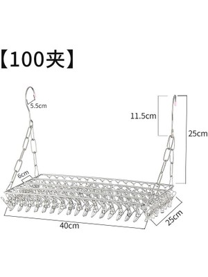 DouranShop 40CM-100KLIP Stili Çamaşır Rüzgar Geçirmez Havlu Sutyen Elbise Kurutma Makinesi Çelik Mandal Çamaşır Askısı Paslanmaz Airer Çorap Kurutma Clothelips Kanca Askı (Yurt Dışından)