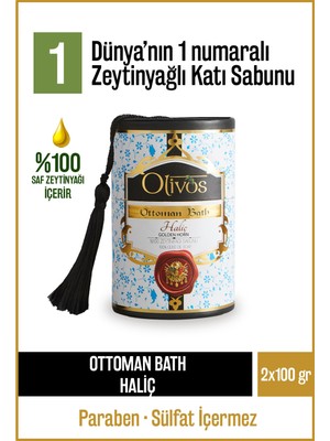 Olivos %100 Doğal Ottoman Haliç Zeytinyağlı Katı Sabun El Sabunu Osmanlı Serisi Hamam Kokulu 2 Adet 100gr