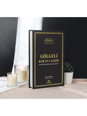 Gölgeli Kur'an-ı Kerim Siyah Orta Boy