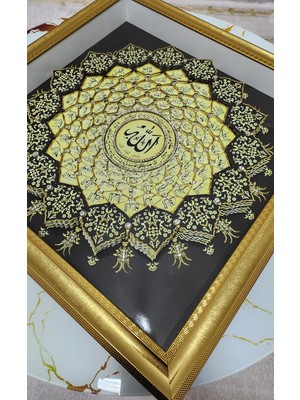 Atölyeden Sanata32 Esma-Ül Hüsna Gold Iç  60 X 60 Rölyef Tablo