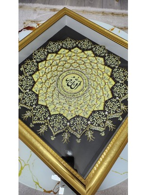 Atölyeden Sanata32 Esma-Ül Hüsna Gold Iç  60 X 60 Rölyef Tablo