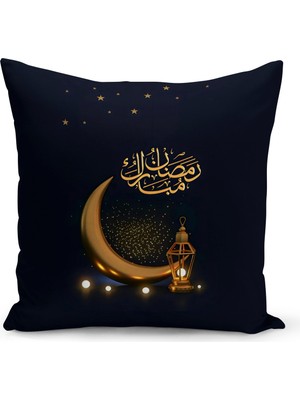 Bertille Home Ramazan Serisi Çift Tarafı Dijital Baskılı Kırlent Kılıfı (Ramadan Cushion Cover)