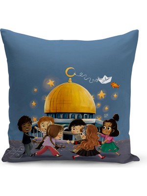 Bertille Home Ramazan Serisi Çift Tarafı Dijital Baskılı Kırlent Kılıfı (Ramadan Cushion Cover)
