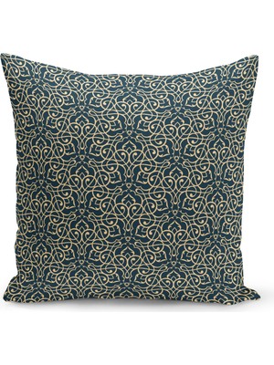 Bertille Home Ramazan Serisi Çift Tarafı Dijital Baskılı Kırlent Kılıfı (Ramadan Cushion Cover)