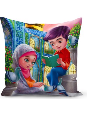 Bertille Home Ramazan Serisi Çift Tarafı Dijital Baskılı Kırlent Kılıfı (Ramadan Cushion Cover)