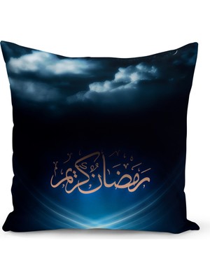 Bertille Home Ramazan Serisi Çift Tarafı Dijital Baskılı Kırlent Kılıfı (Ramadan Cushion Cover)