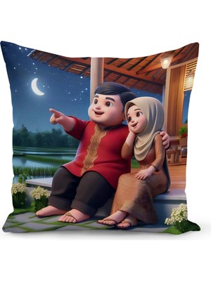 Bertille Home Ramazan Serisi Çift Tarafı Dijital Baskılı Kırlent Kılıfı (Ramadan Cushion Cover)
