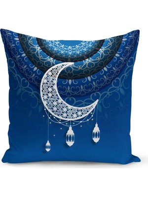 Bertille Home Ramazan Serisi Çift Tarafı Dijital Baskılı Kırlent Kılıfı (Ramadan Cushion Cover)