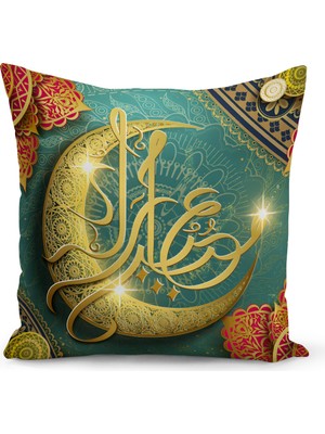 Bertille Home Ramazan Serisi Çift Tarafı Dijital Baskılı Kırlent Kılıfı (Ramadan Cushion Cover)